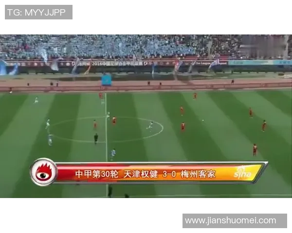 海德堡U20对决绿色古力U20精彩赛事回顾与分析