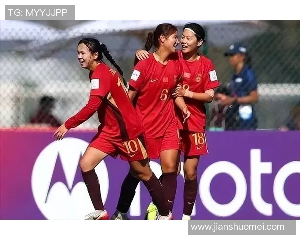 我国U17女足停步16强 与强敌过招收成满满 我国U17女足停步16强 与强敌过招收成满满