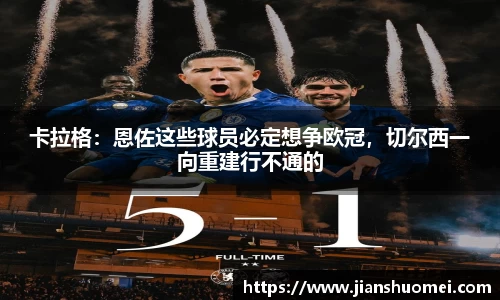 必一·运动(B-Sports)